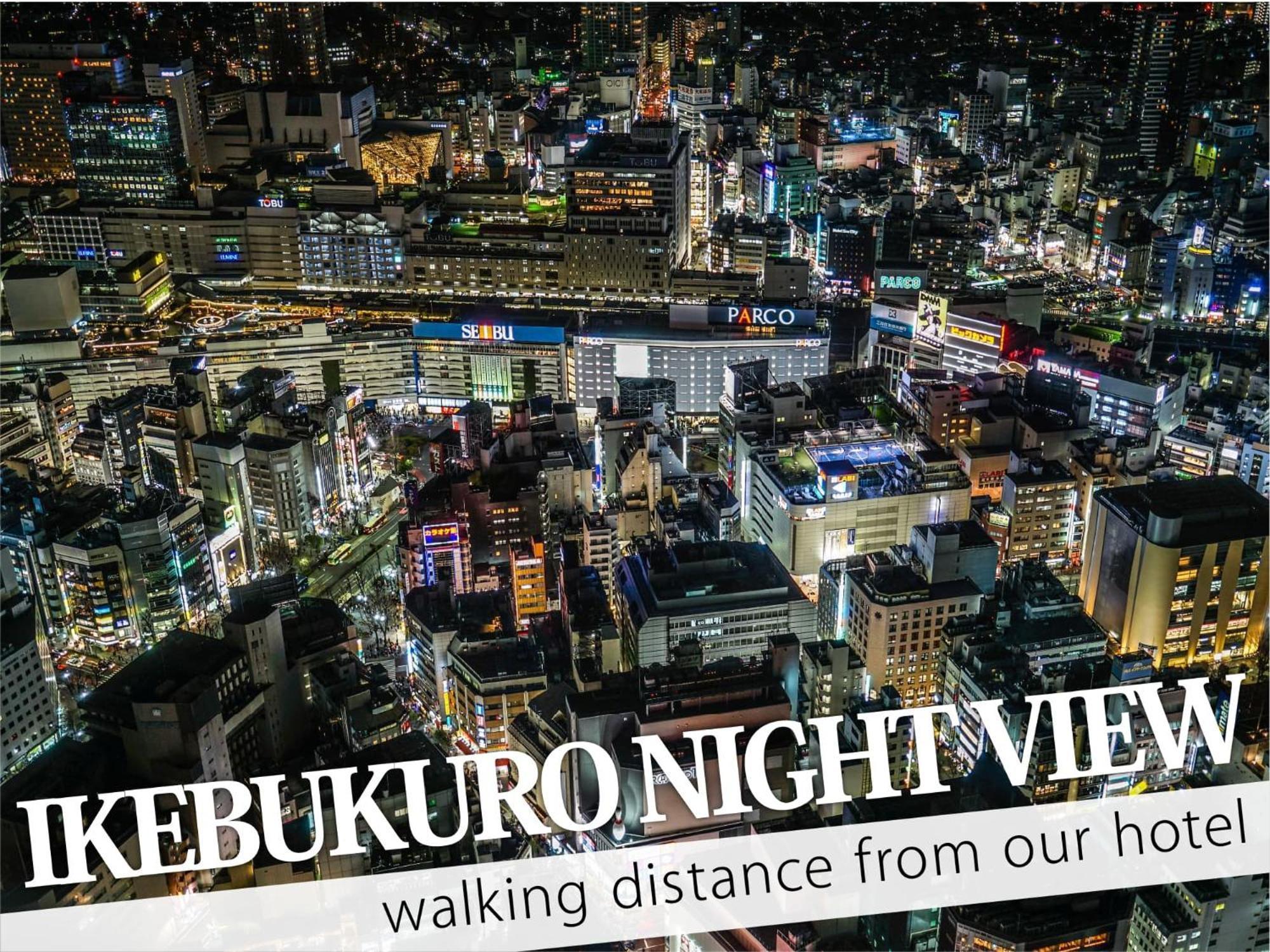 Ikebukuro Central Hotel Tokyo Exterior photo
