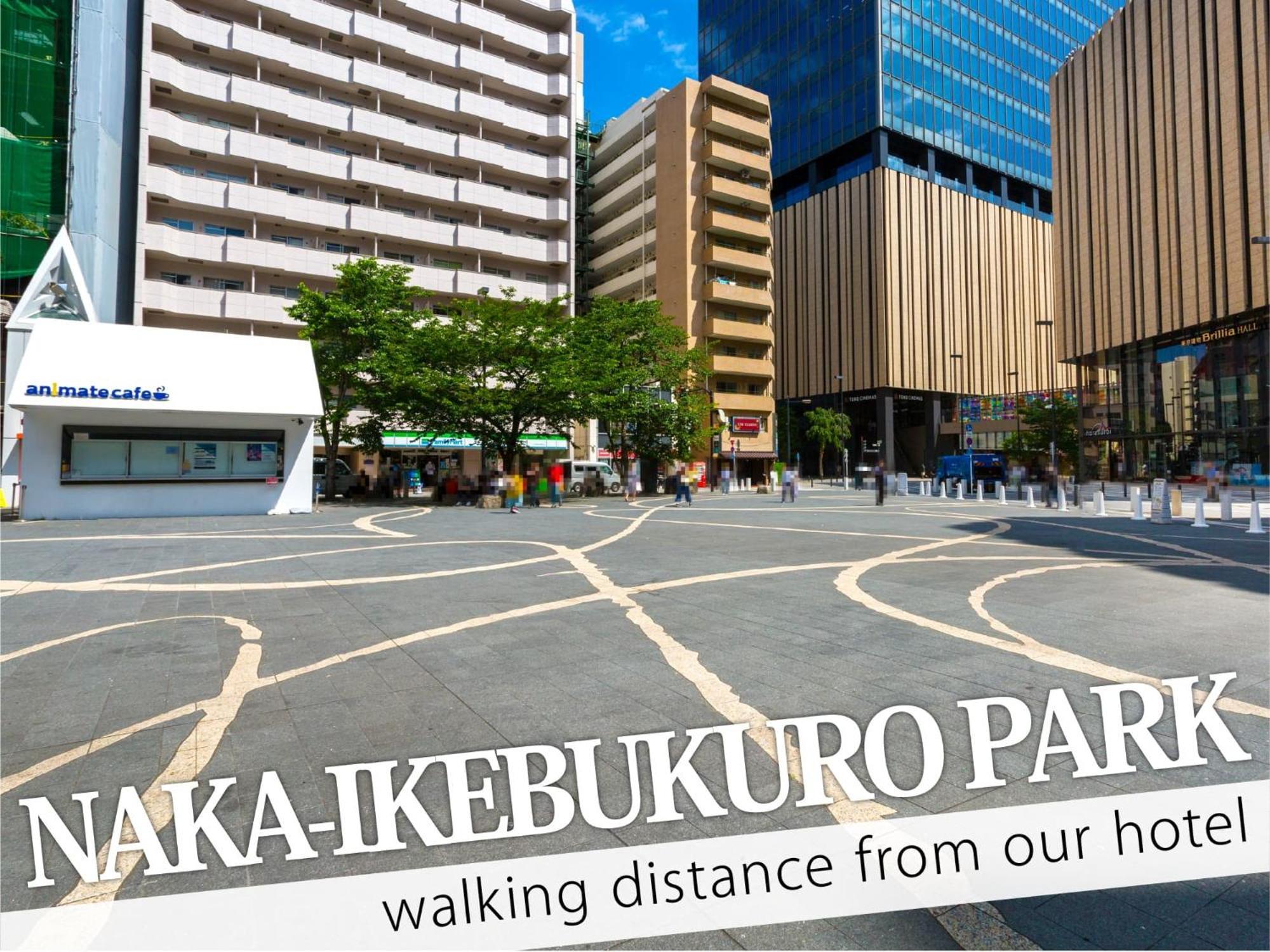Ikebukuro Central Hotel Tokyo Exterior photo