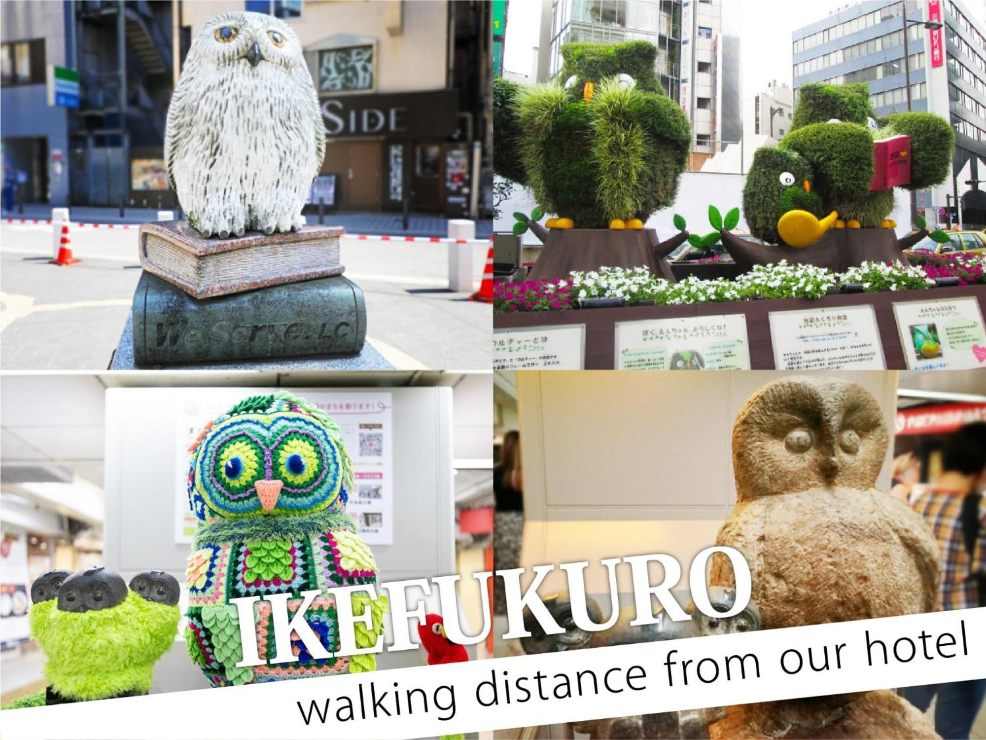 Ikebukuro Central Hotel Tokyo Exterior photo