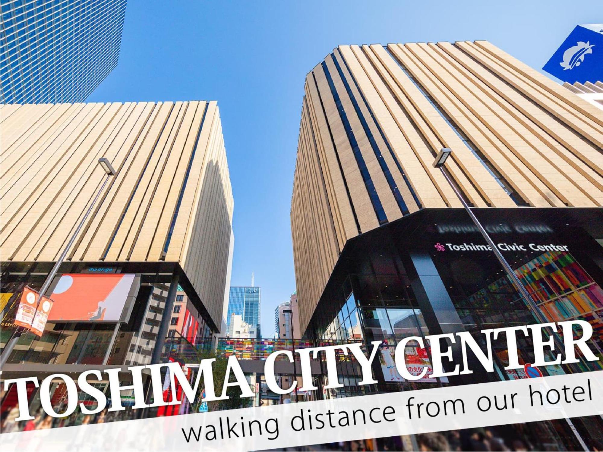 Ikebukuro Central Hotel Tokyo Exterior photo