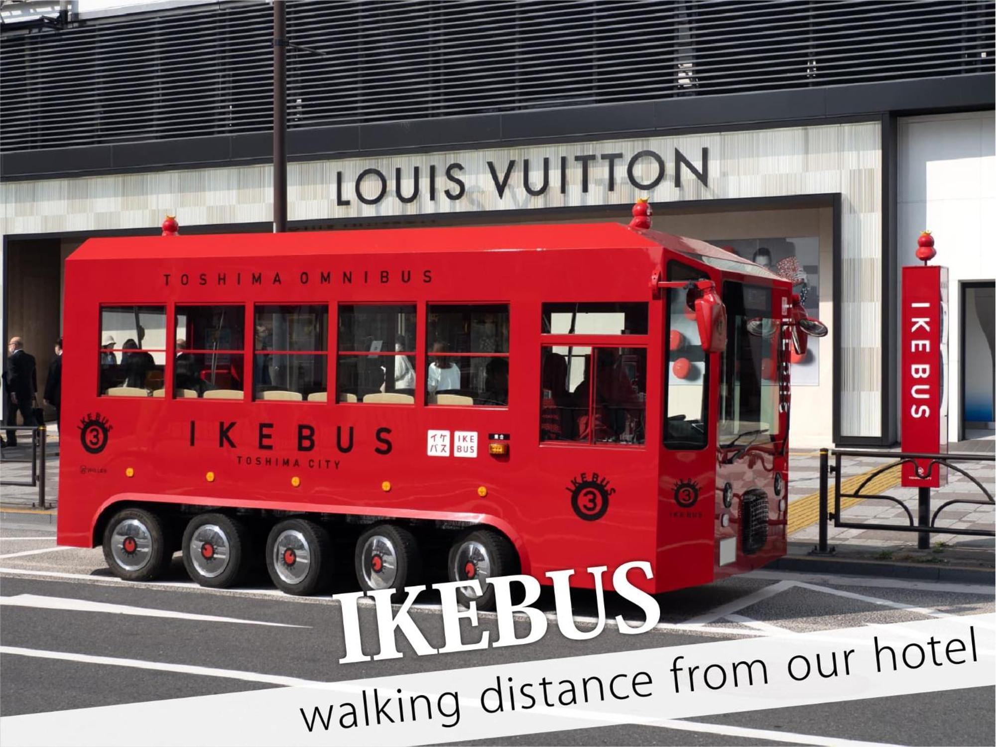 Ikebukuro Central Hotel Tokyo Exterior photo