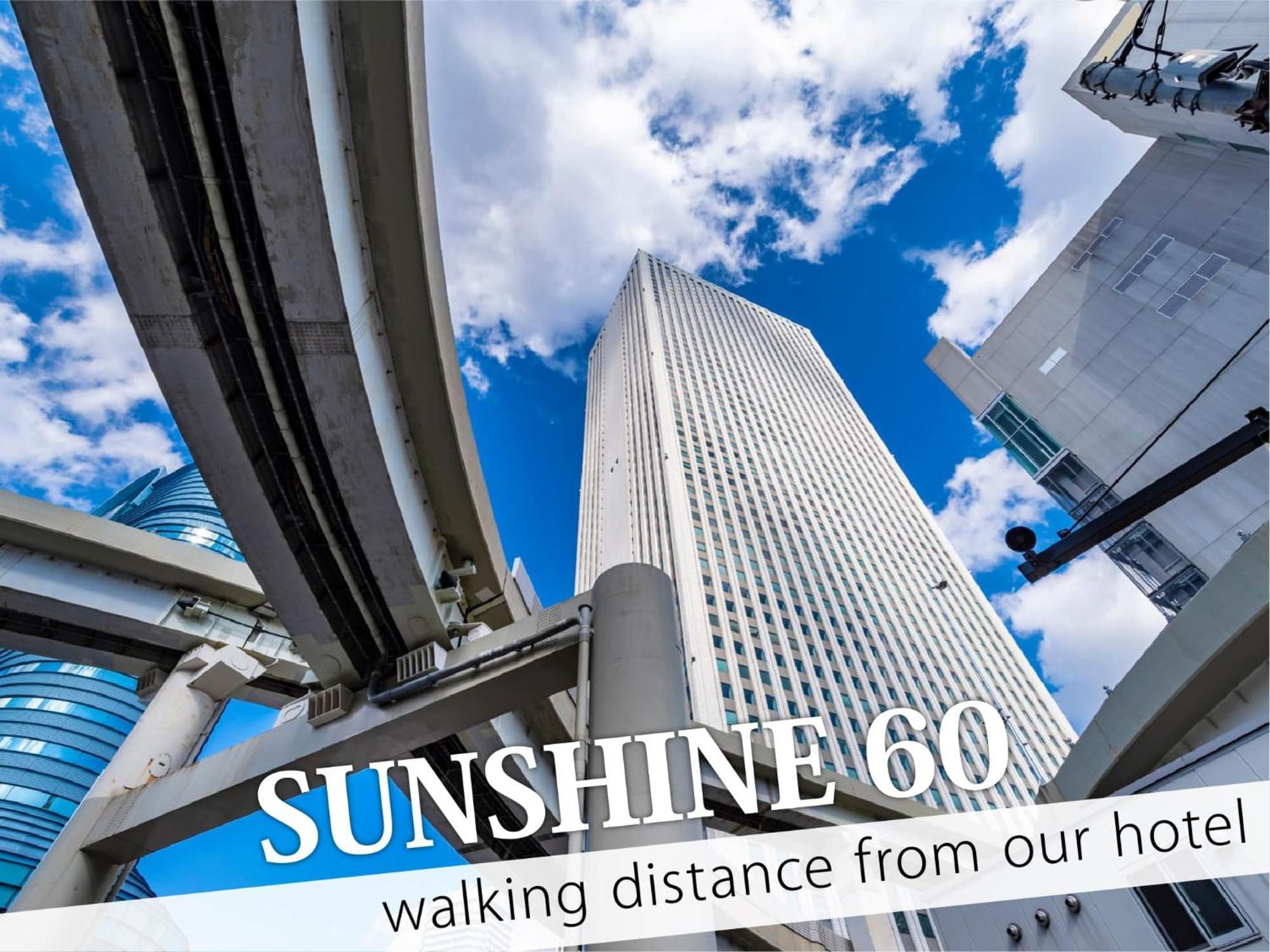 Ikebukuro Central Hotel Tokyo Exterior photo
