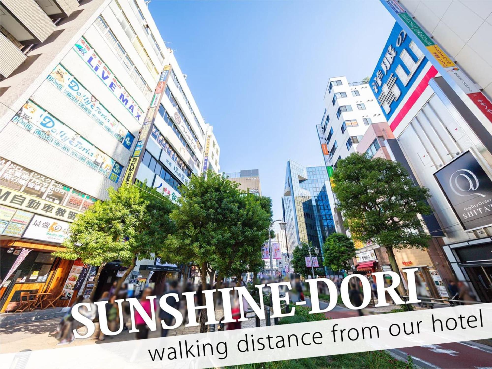 Ikebukuro Central Hotel Tokyo Exterior photo